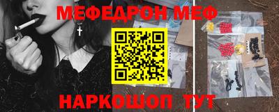 прущая мука Дубна