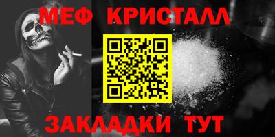 прущая мука Дубна