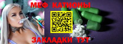 бошки Донской