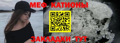 прущая мука Дубна