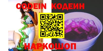 бошки Донской