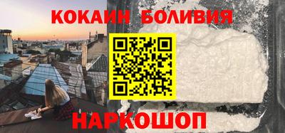 ешки Донецк