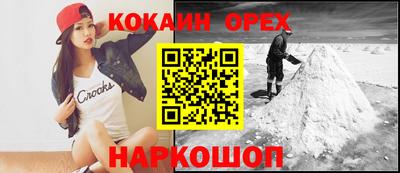 прущая мука Дубна