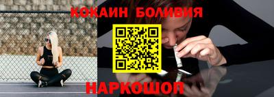 ешки Донецк