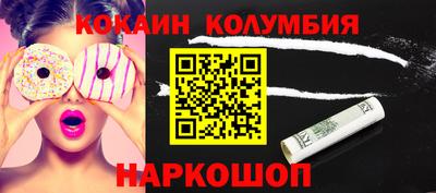 прущая мука Дубна