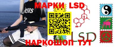 бошки Донской
