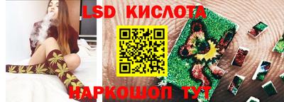 прущая мука Дубна