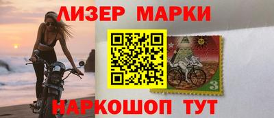 бошки Донской