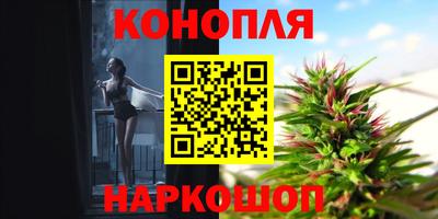 ешки Донецк