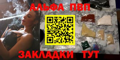 бошки Донской