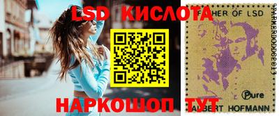 прущая мука Дубна