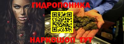 прущая мука Дубна
