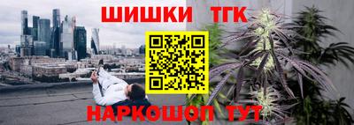 ешки Донецк