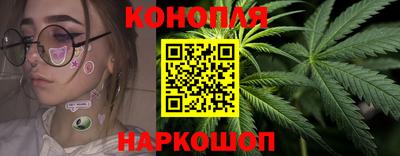 бошки Донской