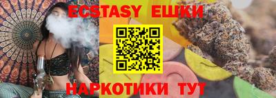 прущая мука Дубна