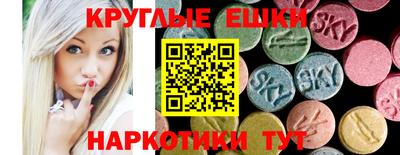 прущая мука Дубна