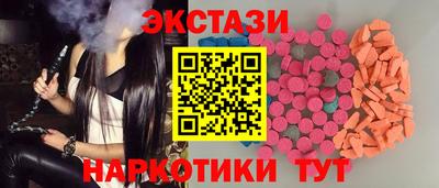 бошки Донской