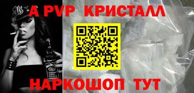 прущая мука Дубна