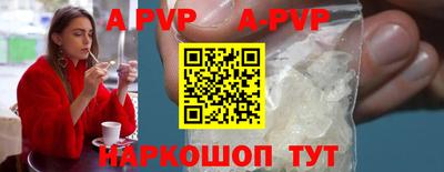 прущая мука Дубна