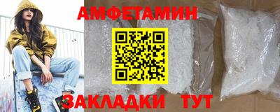 бошки Донской