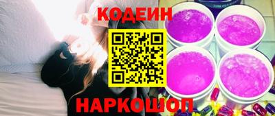 бошки Донской