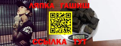 бошки Донской