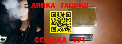 бошки Донской