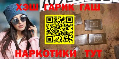 бошки Донской