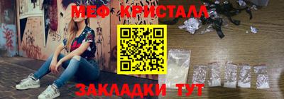 бошки Донской