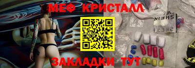 прущая мука Дубна