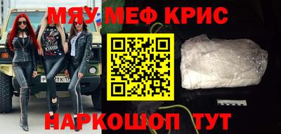 прущая мука Дубна